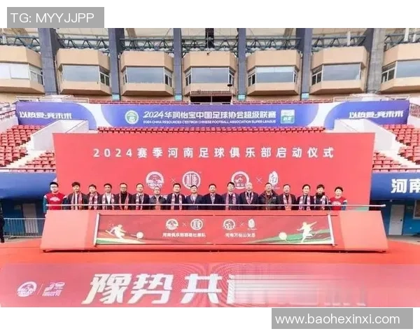 已故足球明星倾情代言白酒引发热议球迷纷纷追捧背后的故事揭秘